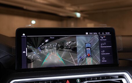 BMW X4, 2024 год, 7 900 000 рублей, 25 фотография