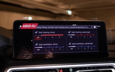 BMW X4, 2024 год, 7 900 000 рублей, 27 фотография