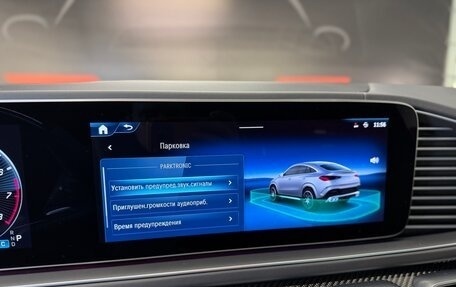 Mercedes-Benz GLE Coupe AMG, 2024 год, 14 700 000 рублей, 25 фотография