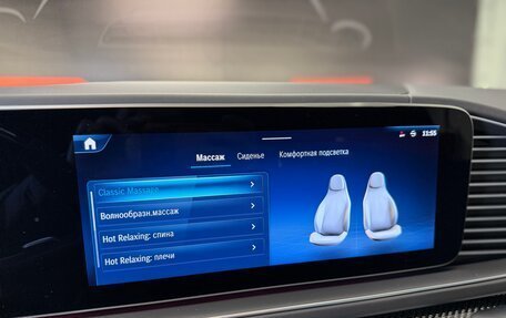 Mercedes-Benz GLE Coupe AMG, 2024 год, 14 700 000 рублей, 30 фотография