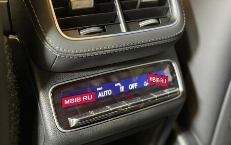 Mercedes-Benz GLE Coupe AMG, 2024 год, 14 700 000 рублей, 34 фотография