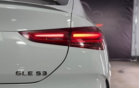 Mercedes-Benz GLE Coupe AMG, 2024 год, 14 700 000 рублей, 40 фотография