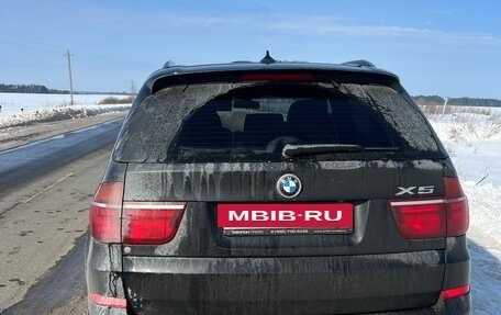 BMW X5, 2013 год, 2 700 000 рублей, 8 фотография