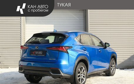 Lexus NX I, 2018 год, 2 699 000 рублей, 3 фотография