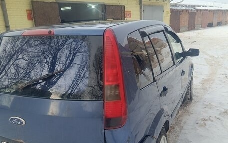 Ford Fusion I, 2005 год, 199 000 рублей, 6 фотография