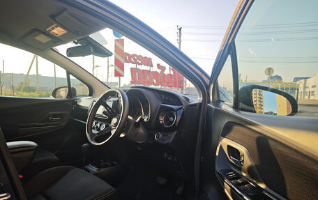 Toyota Vitz, 2018 год, 900 000 рублей, 10 фотография