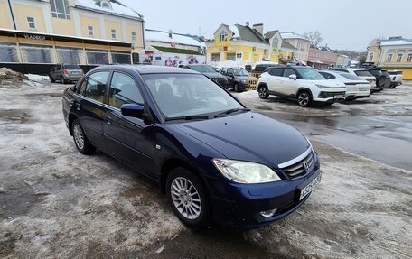 Honda Civic VII, 2004 год, 565 000 рублей, 6 фотография