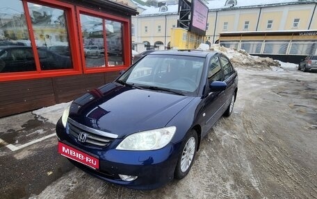 Honda Civic VII, 2004 год, 565 000 рублей, 2 фотография