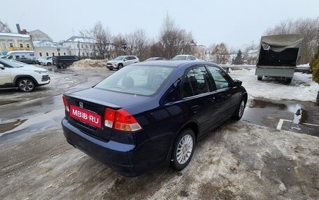Honda Civic VII, 2004 год, 565 000 рублей, 5 фотография