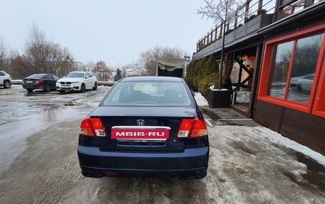 Honda Civic VII, 2004 год, 565 000 рублей, 4 фотография