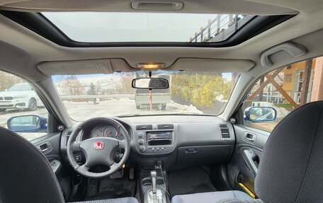 Honda Civic VII, 2004 год, 565 000 рублей, 7 фотография