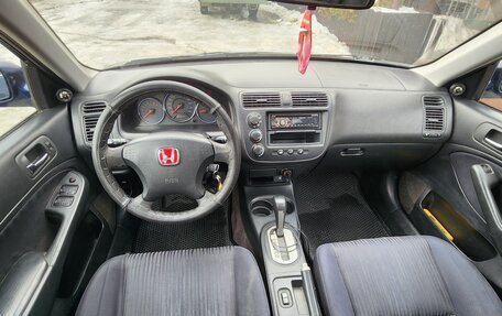 Honda Civic VII, 2004 год, 565 000 рублей, 8 фотография