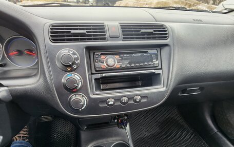 Honda Civic VII, 2004 год, 565 000 рублей, 12 фотография