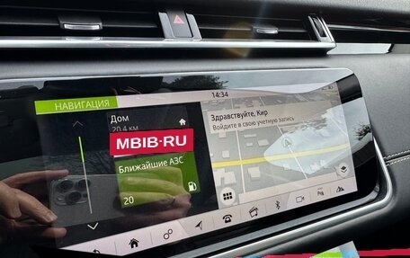 Land Rover Range Rover Velar I, 2018 год, 3 490 000 рублей, 21 фотография