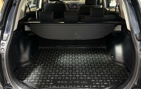 Toyota RAV4, 2018 год, 1 850 000 рублей, 10 фотография