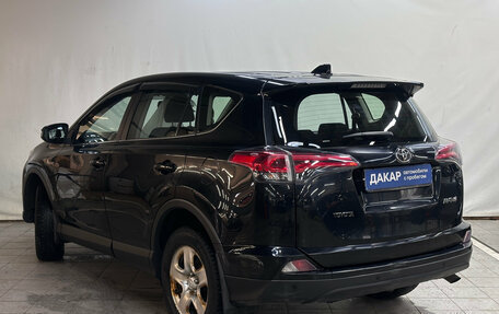 Toyota RAV4, 2018 год, 1 850 000 рублей, 4 фотография