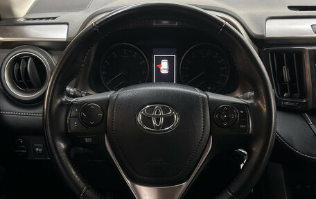 Toyota RAV4, 2018 год, 1 850 000 рублей, 14 фотография