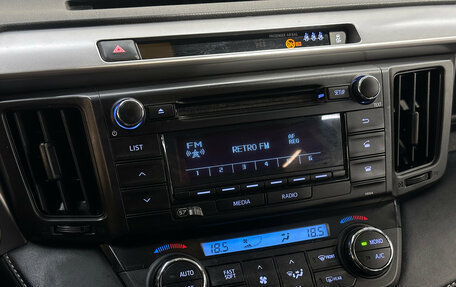 Toyota RAV4, 2018 год, 1 850 000 рублей, 15 фотография