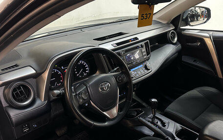 Toyota RAV4, 2018 год, 1 850 000 рублей, 7 фотография