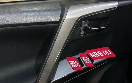 Toyota RAV4, 2018 год, 1 850 000 рублей, 11 фотография