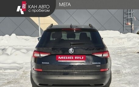 Skoda Kodiaq I, 2019 год, 3 220 000 рублей, 4 фотография