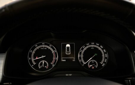 Skoda Kodiaq I, 2019 год, 3 220 000 рублей, 16 фотография