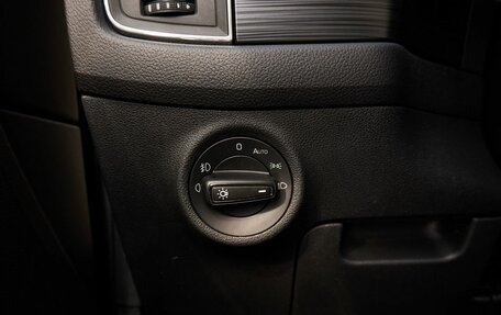 Skoda Kodiaq I, 2019 год, 3 220 000 рублей, 13 фотография