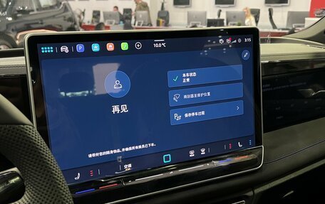 Volkswagen Tiguan, 2025 год, 4 600 000 рублей, 10 фотография