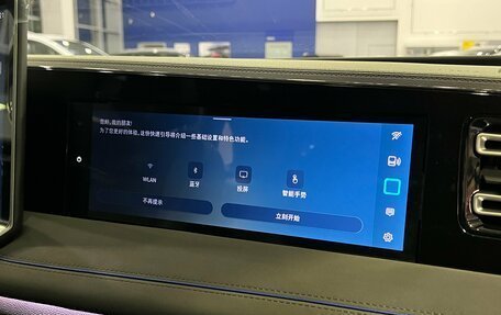 Volkswagen Tiguan, 2025 год, 4 600 000 рублей, 21 фотография