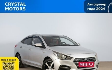 Hyundai Solaris II рестайлинг, 2017 год, 999 000 рублей, 2 фотография