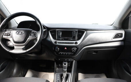 Hyundai Solaris II рестайлинг, 2017 год, 999 000 рублей, 11 фотография