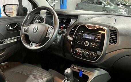 Renault Kaptur I рестайлинг, 2016 год, 1 475 000 рублей, 10 фотография