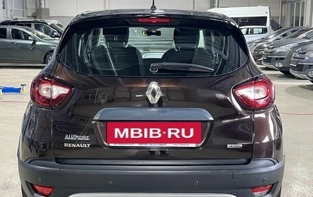 Renault Kaptur I рестайлинг, 2016 год, 1 475 000 рублей, 5 фотография