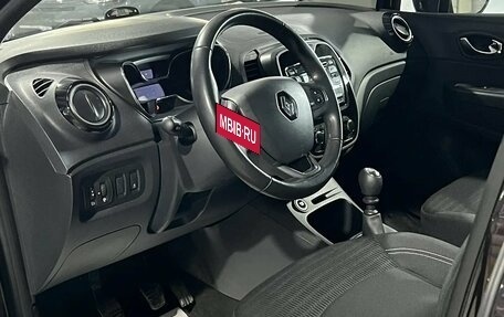 Renault Kaptur I рестайлинг, 2016 год, 1 475 000 рублей, 7 фотография