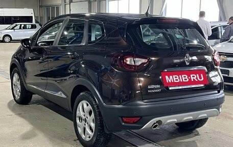 Renault Kaptur I рестайлинг, 2016 год, 1 475 000 рублей, 6 фотография