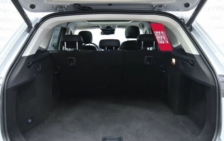 CheryExeed TXL, 2022 год, 1 990 000 рублей, 9 фотография