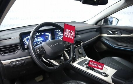 CheryExeed TXL, 2022 год, 1 990 000 рублей, 10 фотография