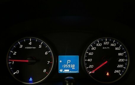 Mitsubishi Outlander III рестайлинг 3, 2013 год, 1 230 000 рублей, 6 фотография