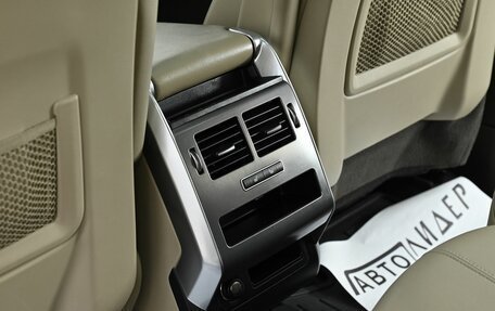 Land Rover Range Rover Sport II, 2013 год, 2 799 000 рублей, 7 фотография