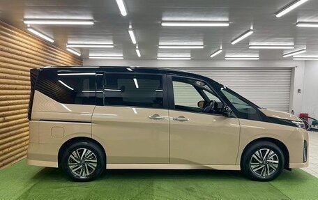 Nissan Serena, 2025 год, 2 680 000 рублей, 4 фотография