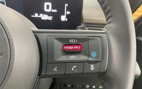 Nissan Serena, 2025 год, 2 680 000 рублей, 11 фотография