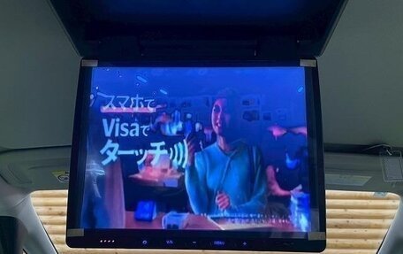 Nissan Serena, 2025 год, 2 680 000 рублей, 26 фотография