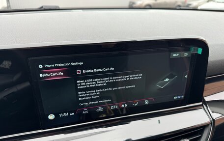 KIA Seltos I, 2025 год, 2 940 000 рублей, 25 фотография