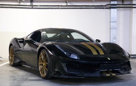 Ferrari 488, 2019 год, 75 000 000 рублей, 7 фотография