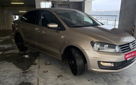 Volkswagen Polo VI (EU Market), 2018 год, 1 380 000 рублей, 2 фотография