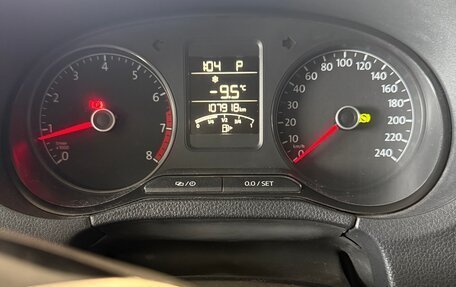 Volkswagen Polo VI (EU Market), 2018 год, 1 380 000 рублей, 12 фотография