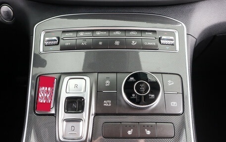 Hyundai Santa Fe IV, 2021 год, 3 999 000 рублей, 25 фотография