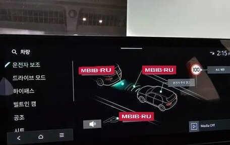 KIA Sportage IV рестайлинг, 2025 год, 4 650 000 рублей, 12 фотография