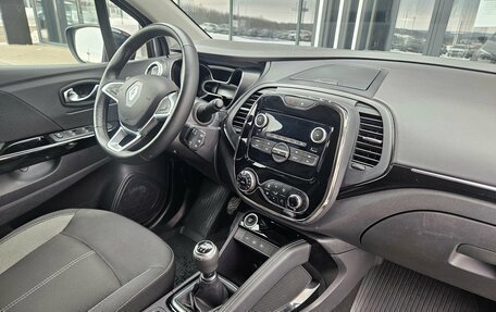 Renault Kaptur I рестайлинг, 2020 год, 1 398 000 рублей, 8 фотография