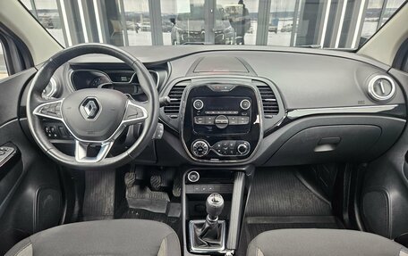 Renault Kaptur I рестайлинг, 2020 год, 1 398 000 рублей, 7 фотография